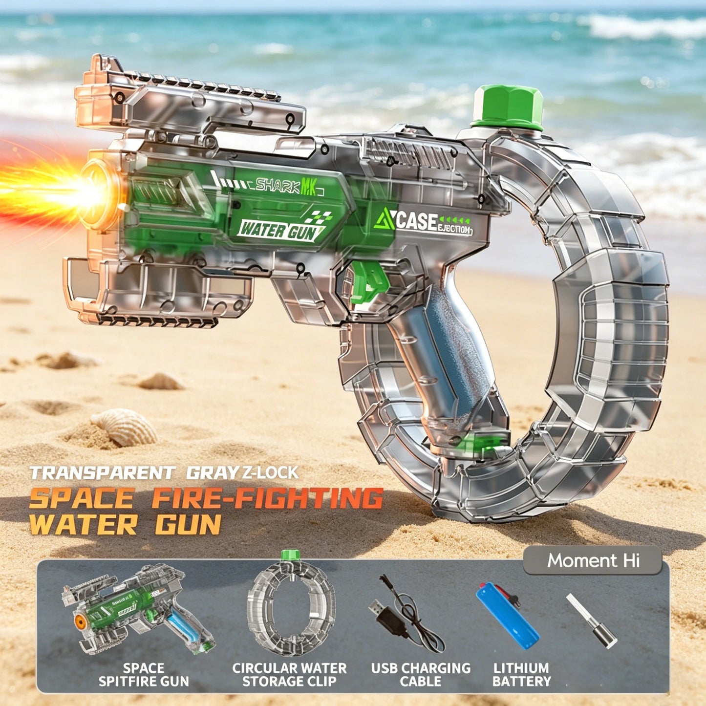 Electric Water Gun